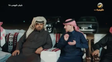 شباب البومب 14 الحلقة 9 تواصل جذب متابعي المسلسل